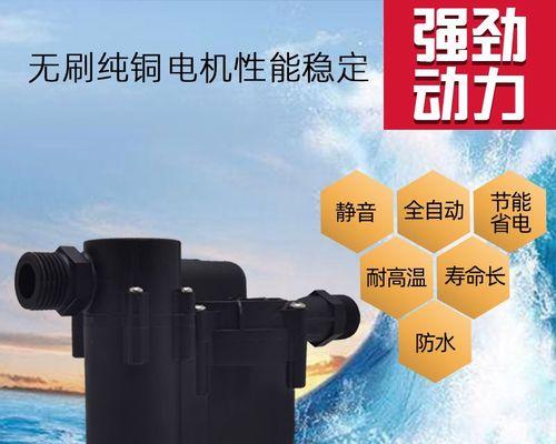 热水器水泵坏了能修吗（热水器水泵维修指南）