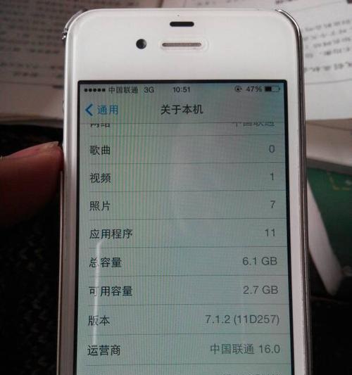 惠普打印机驱动程序无法使用是怎么回事（惠普打印机驱动故障原因）