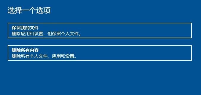 惠普电脑一键恢复系统怎么操作（笔记本电脑系统还原方法）