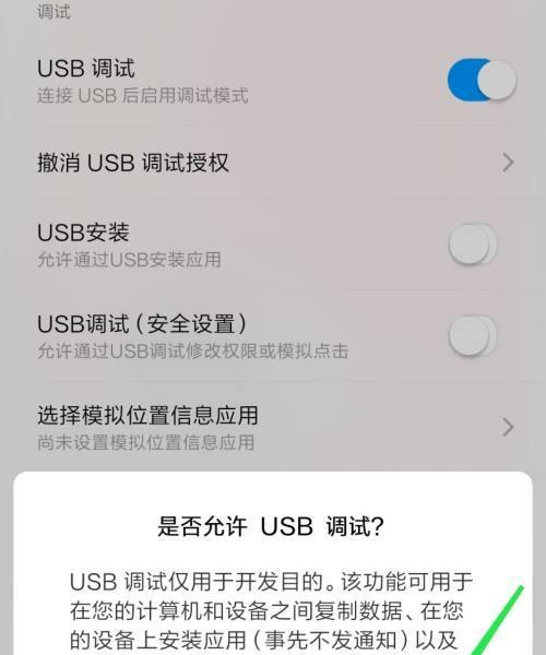 家里wifi间歇性断网怎么解决（手机wifi间歇性断网处理方法）