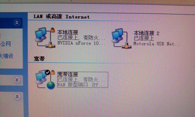 家里wifi网速慢怎么办（手机wifi信号满格网速慢解决办法）