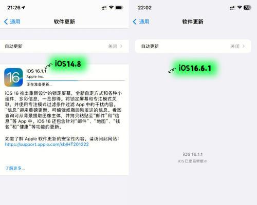 家里wifi怎样防止蹭网（简单有效的方法让你远离网络限制）