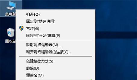 键盘锁住了打不了字怎么解锁（win7一键锁屏快捷键）