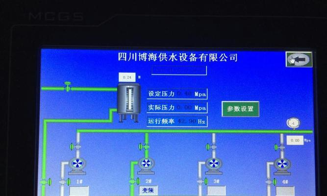 局域网远程控制软件哪个好（用的手机远程控制软件推荐）