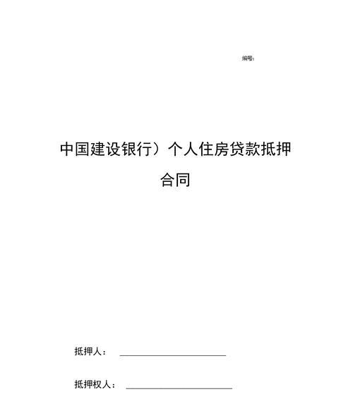 现在个人贷款怎么贷（教你2个最有效的贷款渠道）