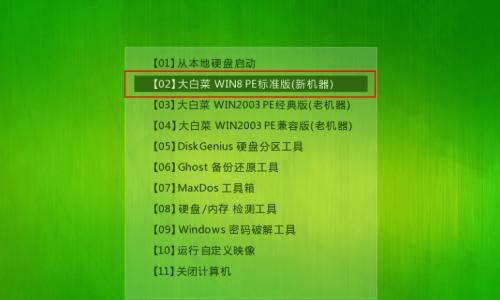 探索联想笔记本原装系统在Win7下的卓越表现（深入了解Win7联想笔记本原装系统的特点与优势）