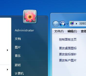 Win7系统重装后没有声音怎么办（解决Win7系统重装后无声问题的有效方法）