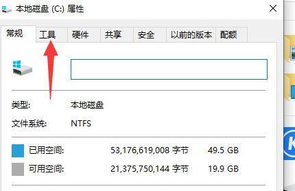 固态硬盘在Win10下无法启动的原因及解决方法（Win10系统固态硬盘启动失败的关键问题和解决方案）