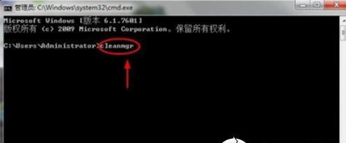 使用cmd命令激活win7旗舰版的方法（简单易行的激活步骤）