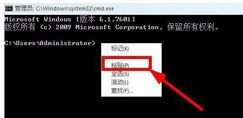 如何设置win7系统电脑不休眠（有效设置Win7系统电脑不休眠的方法与技巧）