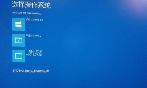 Win10系统安装包获取指南（一键获取Win10系统安装包）