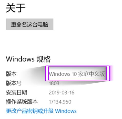 电脑Windows许可证过期怎么办（解决方法及常见问题）