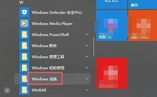 电脑重装win7系统后如何设置密码（简单实用的密码设置方法及注意事项）