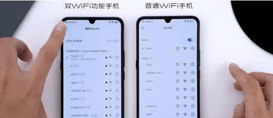 提高手机WiFi网速的小妙招（让你的手机网络如虎添翼）