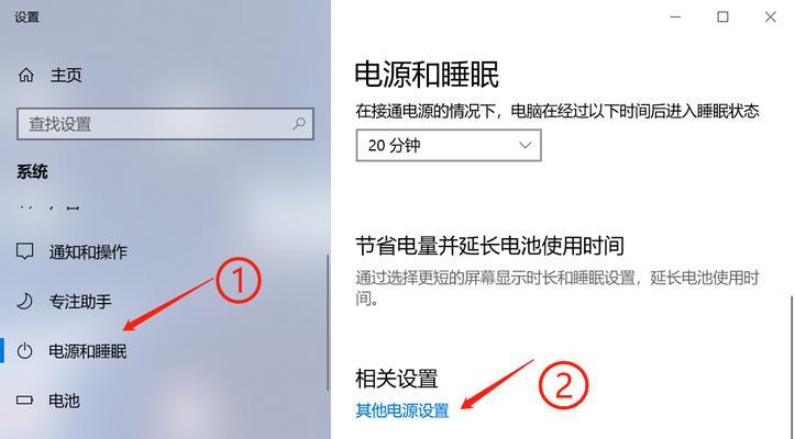 教你如何设置电脑声音为耳机模式（简单操作让你享受个人音频体验）