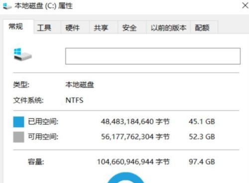 如何在Win10上加密文件夹或文档（使用BitLocker保护您的敏感数据）