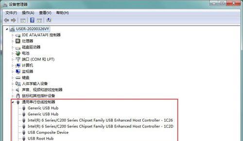 如何修复Win7无法识别的USB设备（解决Win7无法识别USB设备的有效方法及技巧）