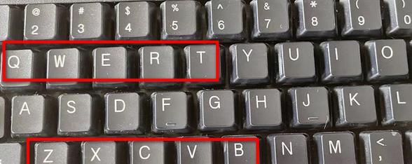 键盘字母错乱怎么恢复正常（解决键盘字母错乱问题的有效方法）