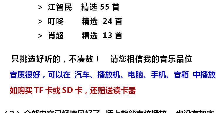 如何处理有叮咚声但不显示的U盘故障（解决U盘叮咚声问题）