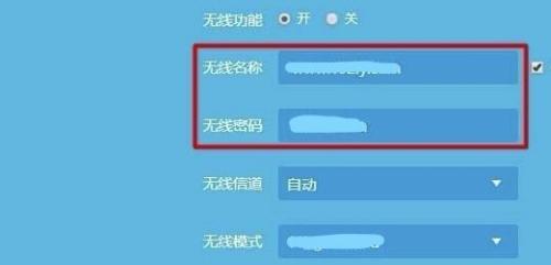 忘记家里WiFi密码怎么办（快速恢复家里WiFi连接）