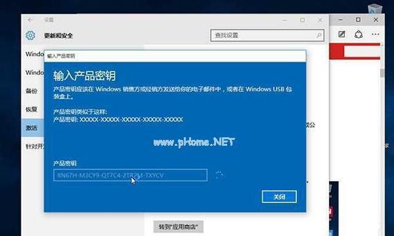 Win10Ghost备份问题解析（Win10Ghost备份方法）