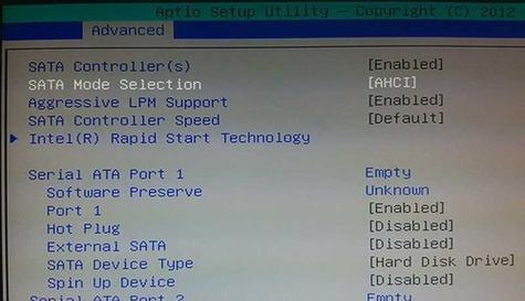 解决电脑BIOS中找不到SATA硬盘的问题（如何应对BIOS无法识别硬盘的挑战）