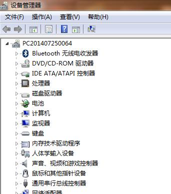 电脑安装Win7系统所需配置及步骤详解（Win7系统安装所需硬件配置要求及操作指南）