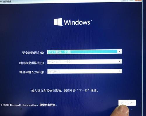 Win10恢复系统方法教程（快速）