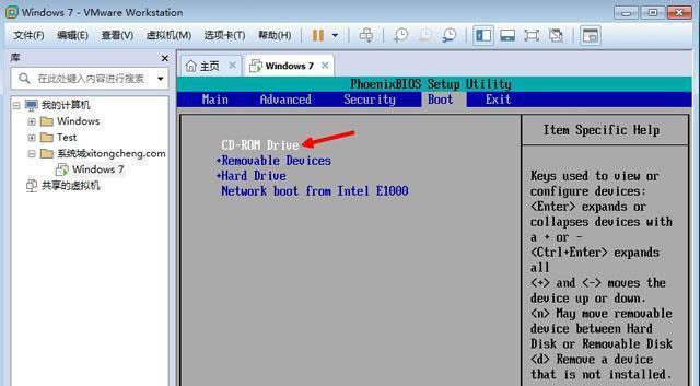 探索Windows7ISO镜像文件的功能与用途（解析ISO镜像文件的定义）