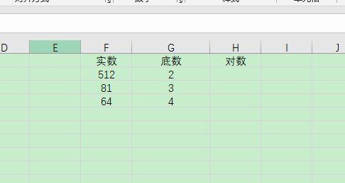 深入了解Excel平方函数及其应用（掌握Excel平方函数的使用技巧与注意事项）