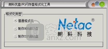 解决U盘频繁弹出格式化的问题（修复U盘异常弹出格式化的方法和技巧）