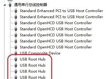 解决U盘无法打开的问题（快速修复U盘打不开的方法与技巧）