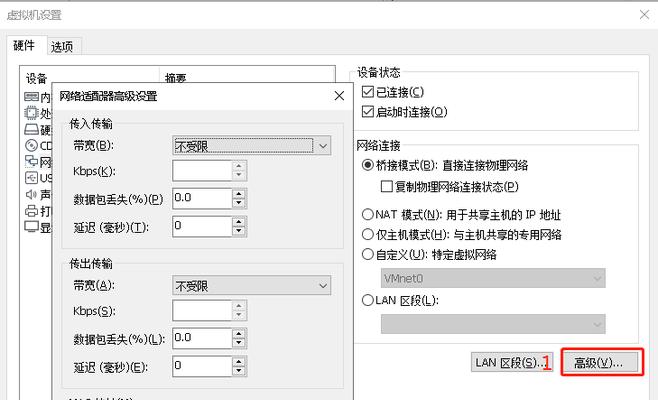 静态IP地址分享指南（探索最佳静态IP地址供应商）