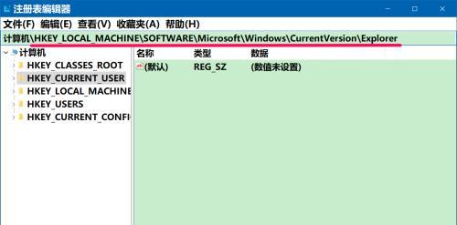 电脑无法开机怎么办（电脑开不了机的解决方法）