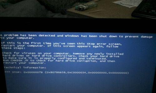 解决Win7蓝屏0x000000d1错误的教程（教您如何轻松应对Win7蓝屏问题）