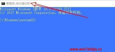 Win7运行在哪里打开（探索Win7操作系统的运行环境及其影响）