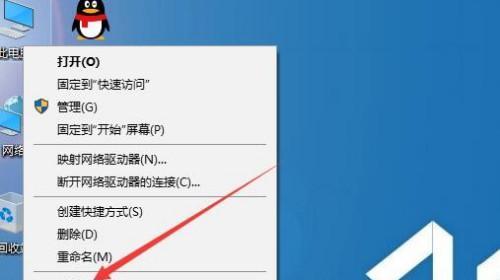 电脑没有声音了怎么恢复（解决电脑无声问题的有效方法）