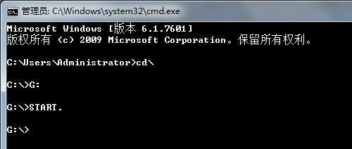 U盘打不开提示格式化怎么解决（解决U盘打不开提示格式化问题的有效方法）