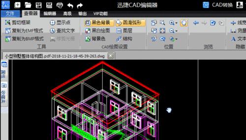 PDF转换成CAD图纸的方法（简便快捷的PDF到CAD图纸转换工具推荐）