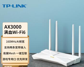 分享安装路由器和WiFi教程（快速设置家庭WiFi网络）