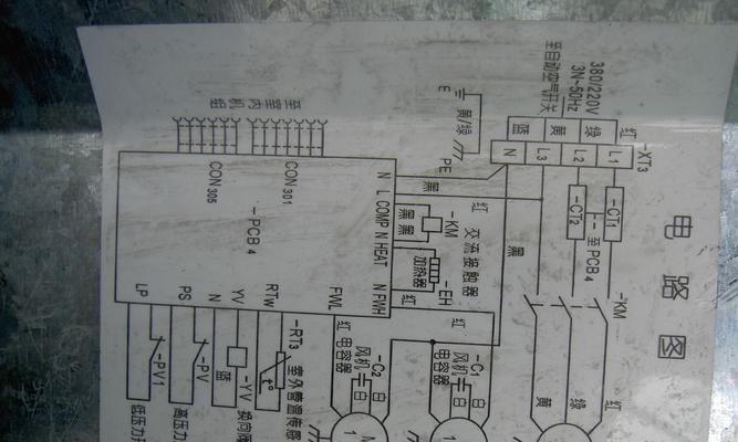 春兰空调显示FO故障解决办法（排查和解决春兰空调显示F0故障的方法与技巧）