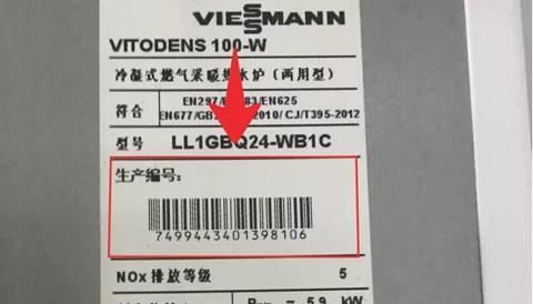 探索销售中央空调行业代码的重要性（揭秘销售中央空调行业代码的关键影响因素）