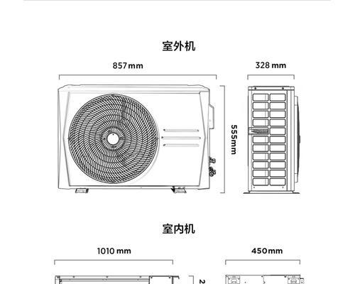 韩玛移动空调不排水故障检查指南（快速定位问题并解决）