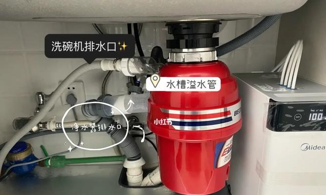 解决家用净水器水管不通的问题（快速排除净水器水管堵塞的方法）