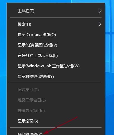 新电脑win10必备软件推荐（为你的新电脑装备最实用软件）