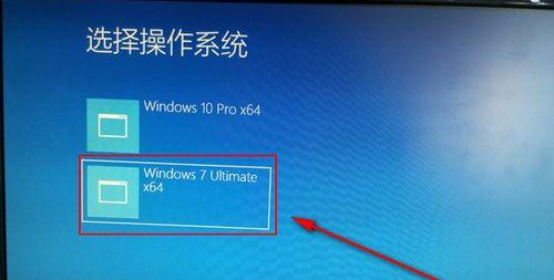 Win7进入PE系统修复的方法及操作指南（详解Win7进入PE系统修复的步骤和技巧）