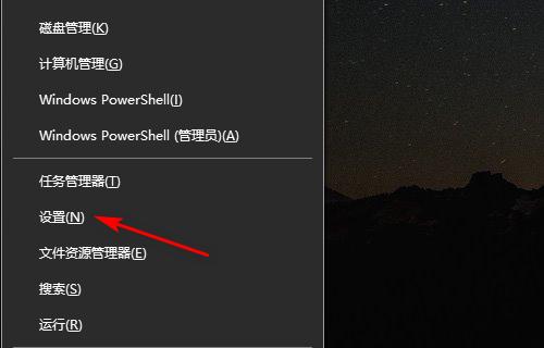 Win10系统启动转圈解决方案（Win10系统无法正常启动的解决方法与技巧）