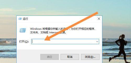 如何关闭Win10自动更新（简单操作让您自主控制系统更新）