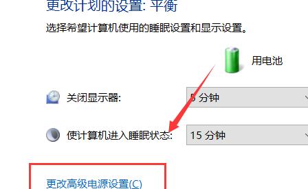 Windows7如何调节屏幕亮度（简单教程和技巧帮你调整屏幕亮度）