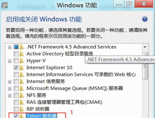 挑选最好用的Win8激活工具（如何选择适合你的Win8激活工具）